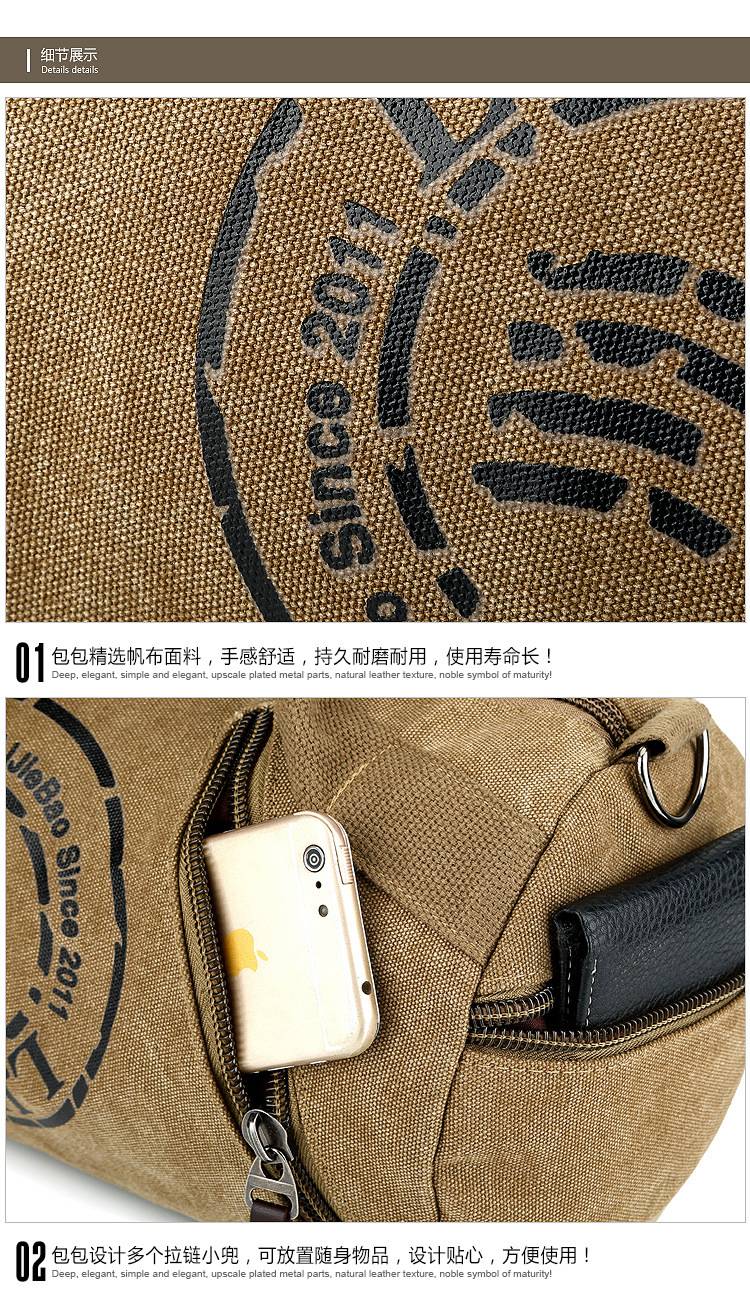 Bolsa de lona multifuncional impermeável